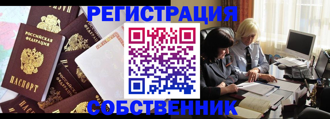 форма 3 в Старом Осколе